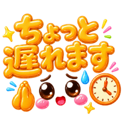 Express your energy! Squishy emojis
