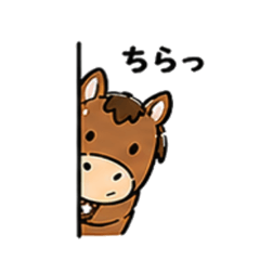 Yuru-Uma Horse Stickers for Racing Fans