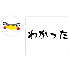 ANAN_20260430172158
