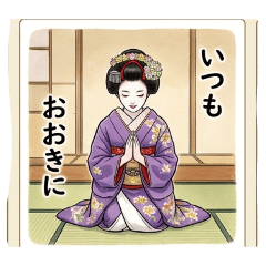 KYOTOMAIKO