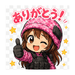 yuruheilabo_20260430171508