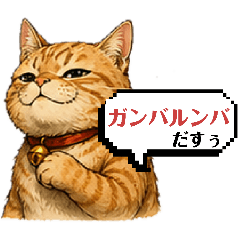monkichi&hirokichi_20260430171111