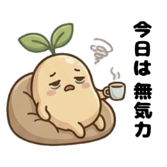 hibagon_20260430171617
