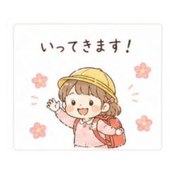 Mom & Kid: Daily Life & Safety Stickers