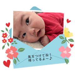 taiseimam_20260430174219