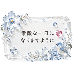 kozue_20260430180645