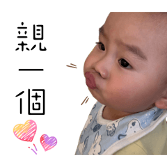 檸檬欸日常Ⅱ