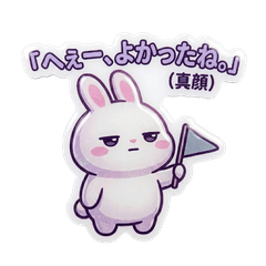 Sassy Rabbit (Puffy Sticker Style)2