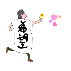 azudaruma_20260430182012