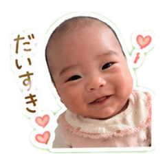 YUHI0217