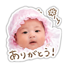 Hana_20260430182633