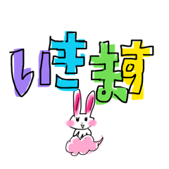 miko_20260430181713