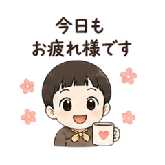 YUA_20260430192822