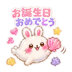 Puffy Shiny Sea Bunny Birthday Stickers