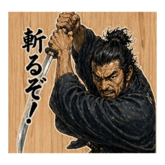 tatukichi_20260430192541