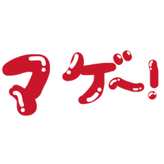 tuna_20260430184630