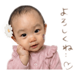 omuharu