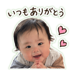 Hinato mama