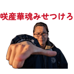 yarakasi_20260430200126