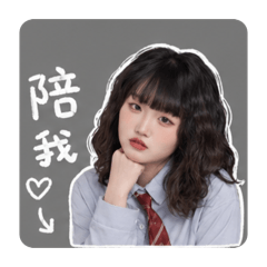 給愛人的貼圖