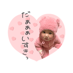 Chihiro Aito_20260430185713