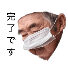 mitsuyonaka_20260430190727