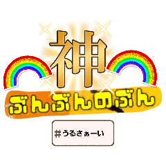 Eito_20260430200435