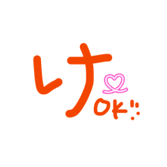 Dendenmaru_20260430201349