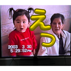 ikkyun_20260430190528
