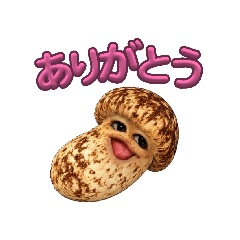 suzume_20260430200757