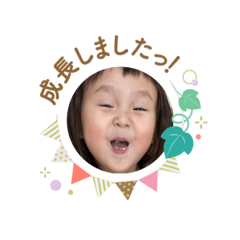 kenaihina_20260430204555