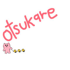 Mintmeearaimaimai