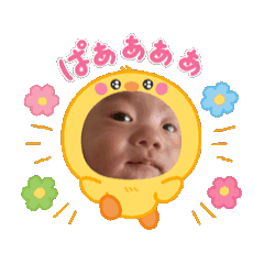 haruharu ugoku