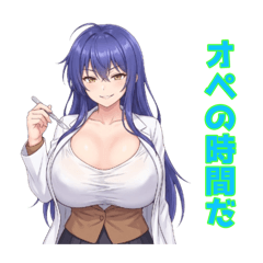 sana_20260430190922