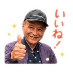 Nantokanaruse_20260430192355