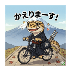 mikuni_20260430205951
