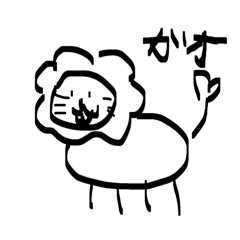 Raion_2026043020482