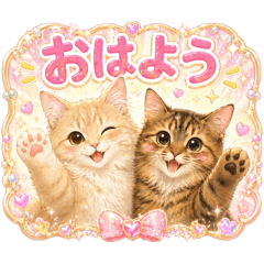 Ange_20260430191631