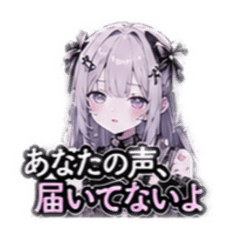 yaminekojapan_20260430190959