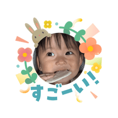 sui202604