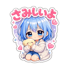 Mitsu & Koko_20260430205828
