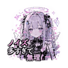 yaminekojapan_20260430191305