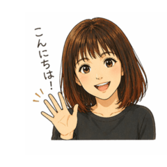 asayostamp1