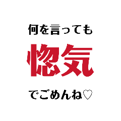 miya_20260430212734