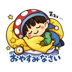 stamp_20260430213107