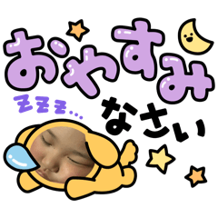 hana_20260430213518