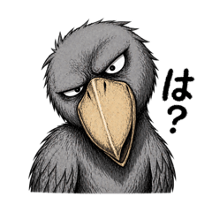 Scary but Kind Shoebill