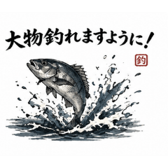 monaka_20260430194415