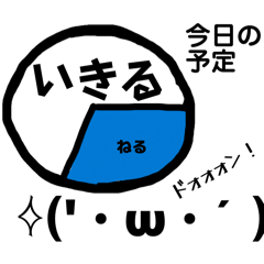 Yuiyui_20260430194622222