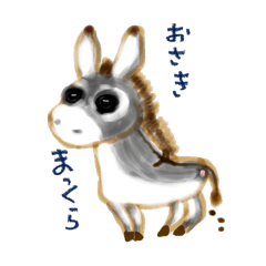 tsurukimi_20260430220734